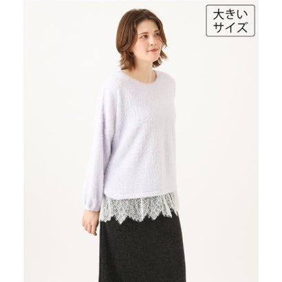 【WEB先行販売】【大きいサイズ】フラッフィーレースドッキングトップス （ラベンダー）｜詳細画像