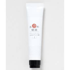 お浄めハンドクリーム （その他）