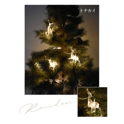 クリスマスツリー オーナメントライト クリスマスツリー オーナメント （トナカイ）｜詳細画像