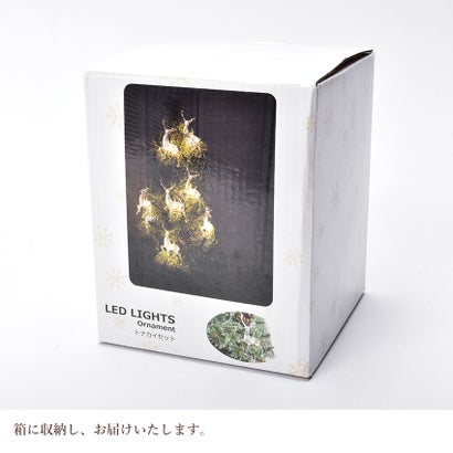 クリスマスツリー オーナメントライト クリスマスツリー オーナメント （トナカイ）｜詳細画像
