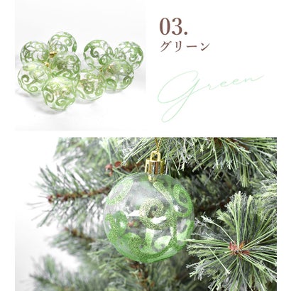 クリスマスツリー オーナメント柄付ボール 6cm 9個 セット クリスマスツリー オーナメント （グリーン）｜詳細画像