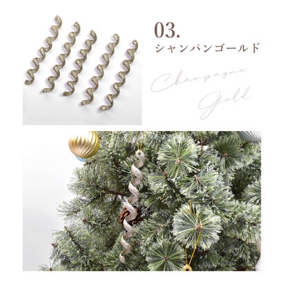 クリスマスツリー オーナメント スパイラル 18cm 5個 セット クリスマスツリー オーナメント （シャンパンゴールド）｜詳細画像