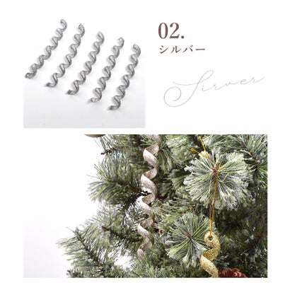クリスマスツリー オーナメント スパイラル 18cm 5個 セット クリスマスツリー オーナメント （シルバー）｜詳細画像
