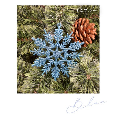 クリスマスツリー オーナメント 雪結晶 10cm 12個 セット クリスマスツリー オーナメント （ブルー）｜詳細画像