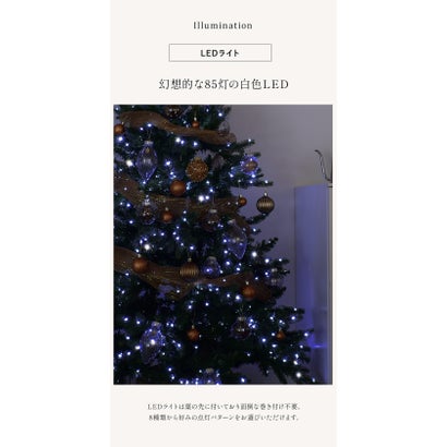 ハーフ＆コーナー2way ツリー フルセット150cm クリスマスツリー （シルバー）｜詳細画像