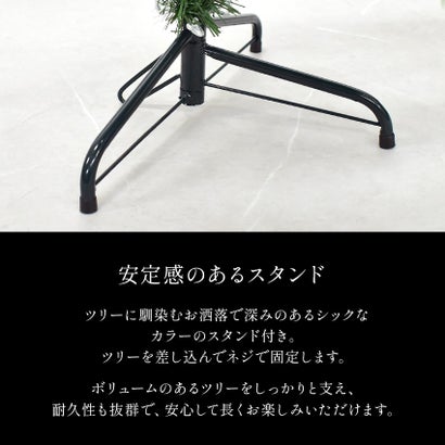 ハーフ＆コーナー2way ツリー フルセット150cm クリスマスツリー （シルバー）｜詳細画像