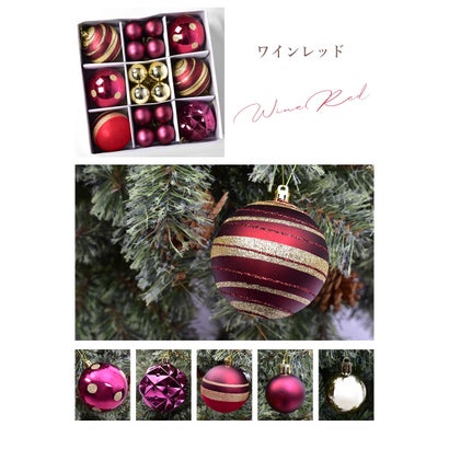 クリスマスツリー オーナメントボール 4cm 24個×8cm 6個 セット クリスマスツリー オーナメント （ワインレッド）｜詳細画像