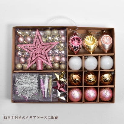 クリスマスツリー オーナメント 70個 セット クリスマスツリー オーナメント （ゴールド×シルバー）｜詳細画像
