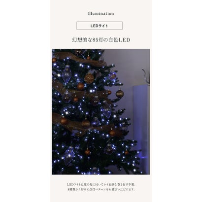 ハーフ＆コーナー2way ツリー フルセット120cm クリスマスツリー （ブロンズ）｜詳細画像