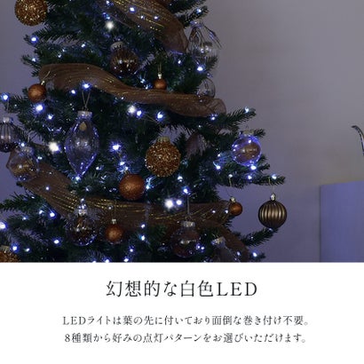 ハーフ＆コーナー2way ツリー 150cm クリスマスツリー （ヌードハーフツリー150）｜詳細画像