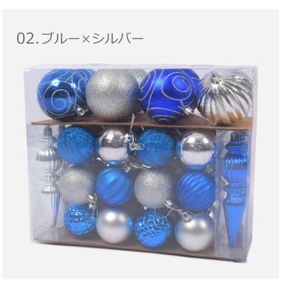 オーナメント 50PCS クリスマスツリー オーナメント （ブルー×シルバー）｜詳細画像