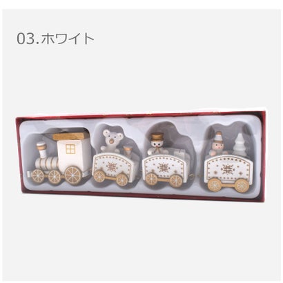 トレインオーナメント クリスマスオーナメント （ホワイト）｜詳細画像
