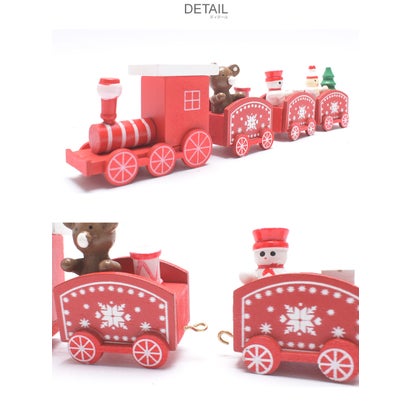 トレインオーナメント クリスマスオーナメント （レッド）｜詳細画像