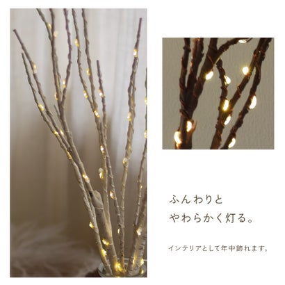 ライト付きブランチツリー 46cm クリスマスツリー （ホワイト）｜詳細画像