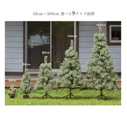 北欧風 クリスマスツリー 180cm クリスマスツリー （クリスマスツリー）｜詳細画像