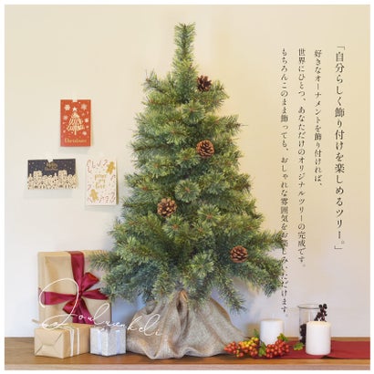 北欧風 クリスマスツリー 90cm クリスマスツリー （クリスマスツリー）｜詳細画像