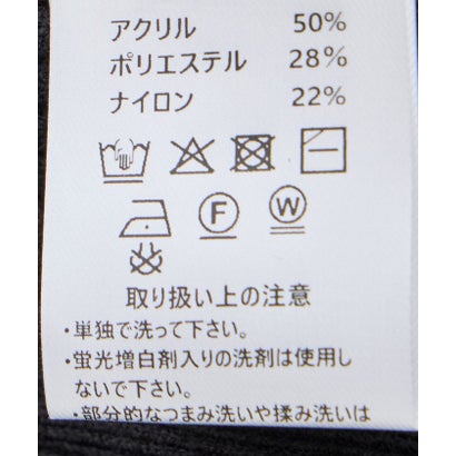 ジャイロ JAYRO 配色リブニット衿付きカーディガン （グレー）｜詳細画像