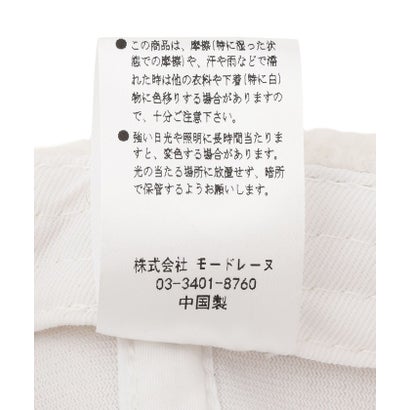 ジャイロ JAYRO ロゴ刺繍ボアキャップ （ホワイト）｜詳細画像
