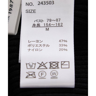 ジャイロ JAYRO 12G袖口ボタンタートルリブニットプルオーバー （レッド1）｜詳細画像