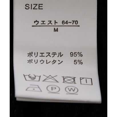 ジャイロ JAYRO ウェーブベロアナロースカート （ベージュ）｜詳細画像