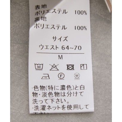 フラワースカート （グリーン ）｜詳細画像