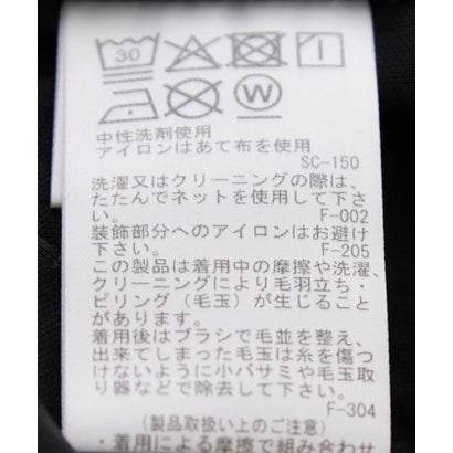 ジャイロ JAYRO 後ろスリットフリンジナロースカート （ホワイト ）｜詳細画像