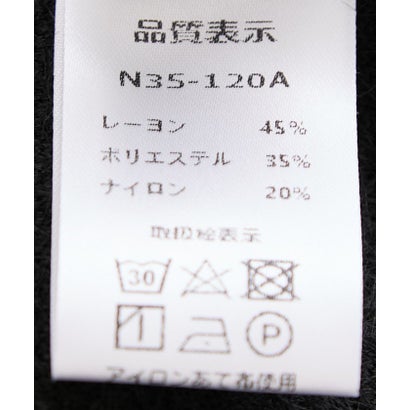 フリンジトリムパールボタンシャギーベスト （ブラック）｜詳細画像