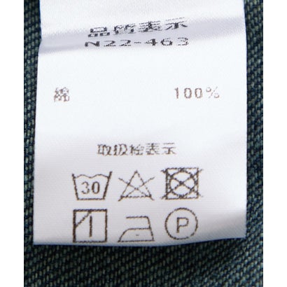 フロントタックデニムジャケット （ブルー）｜詳細画像