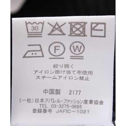 ジャイロ JAYRO 配色リブニットプルオーバー （グレー）｜詳細画像