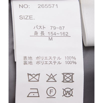 ジャイロ JAYRO ノーカラーエコファージャケット （ベージュ）｜詳細画像