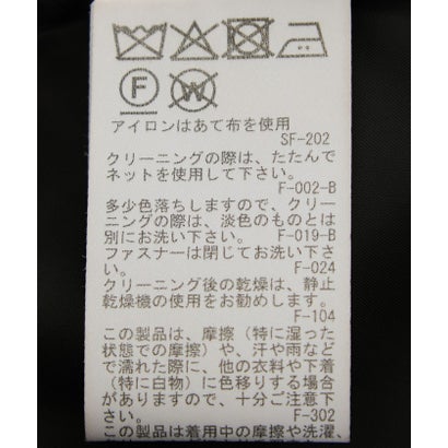ジャイロ JAYRO ジャージメルトンフード付きファスナーコート （グレー）｜詳細画像