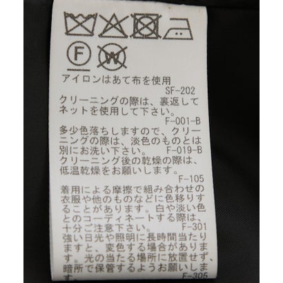 尾州ウイングカラーコート （ベージュ ）｜詳細画像