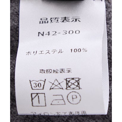ヘリンボーン柄プリーツスカート （グレー）｜詳細画像