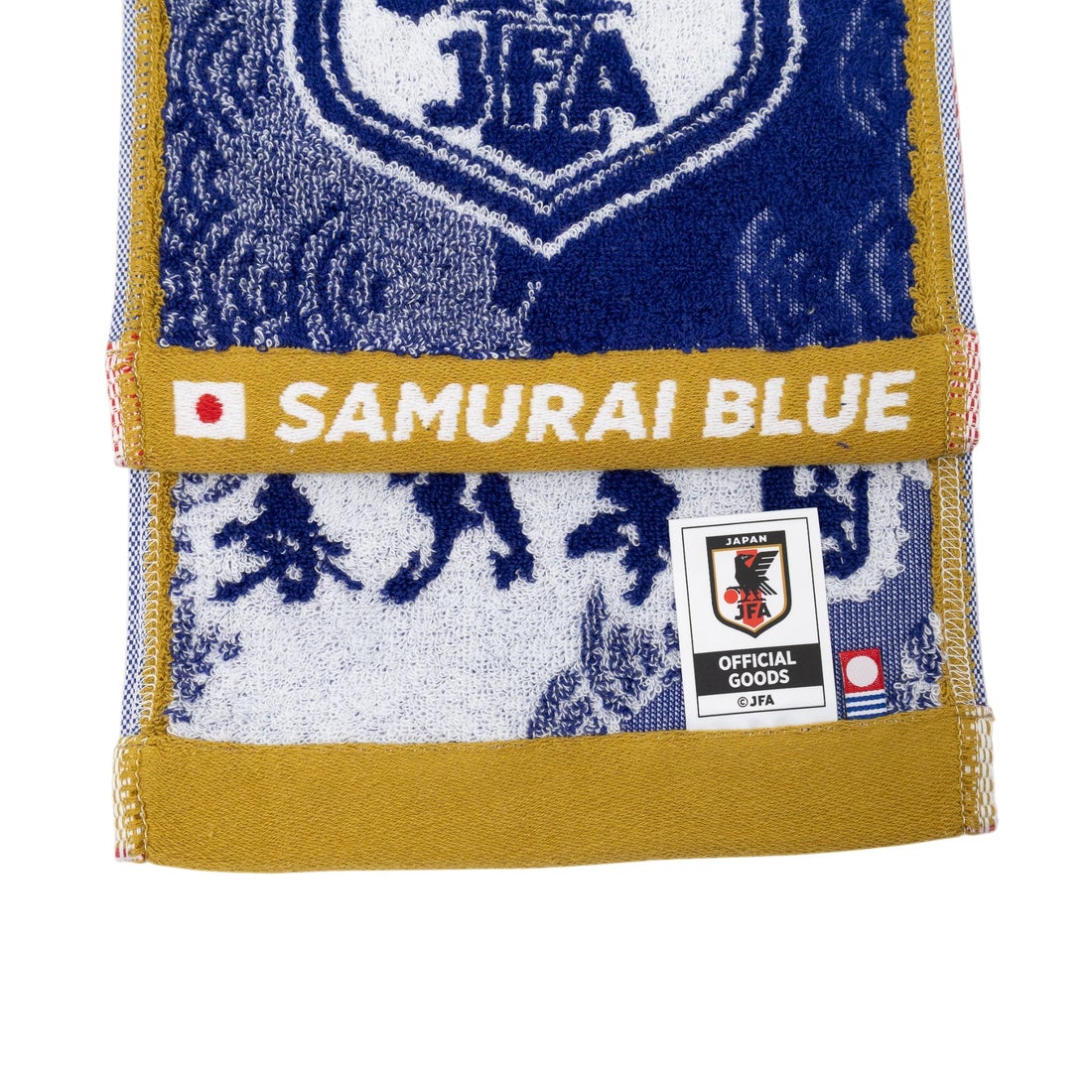 JFA 日本代表 プレーヤーズタオルマフラー #田中碧 JO-572 代表