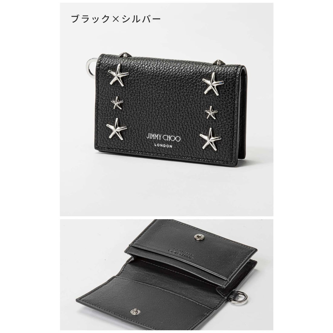 ジミー チュー JIMMY CHOO CLIFFY UUF カードケース クリフィー メンズ