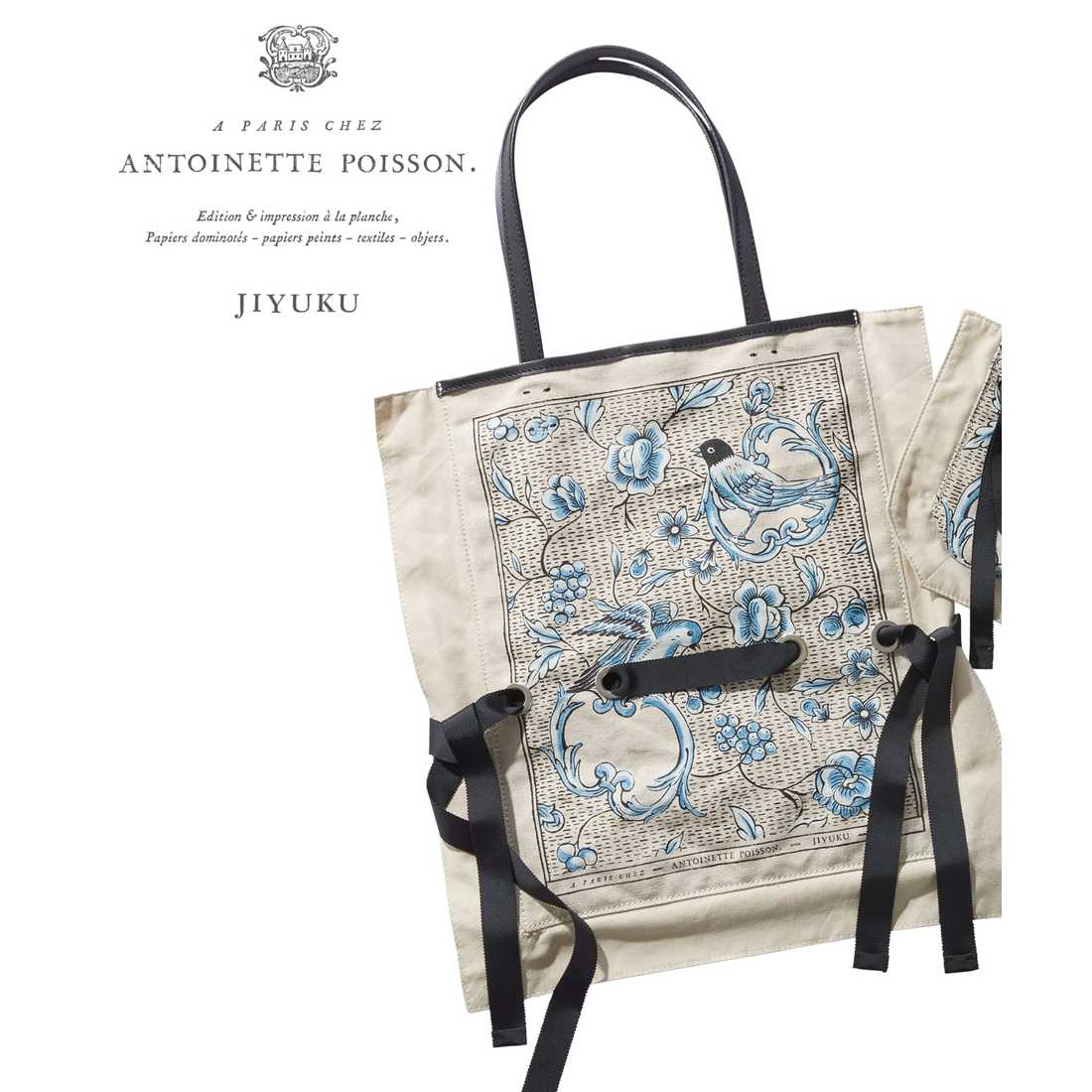 自由区 Antoinette Poisson FLEUR ET OISEAUX トートバッグ（検索番号 