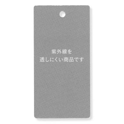 ライトダブルクロス ジャケット （グレー）｜詳細画像