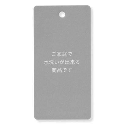 【SHIHOさん着用・トレンド感抜群】シアーシルクブレンドヘンリーネック ニット （ベージュ）｜詳細画像