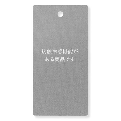 【SHIHOさん着用・トレンド感抜群】シアーシルクブレンドヘンリーネック ニット （グリーン）｜詳細画像