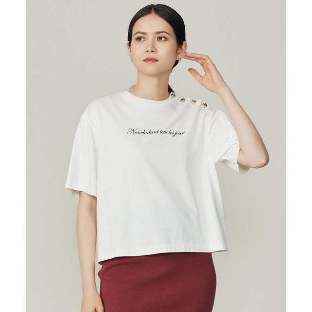 【洗える】ループバック Tシャツ （オフホワイト）