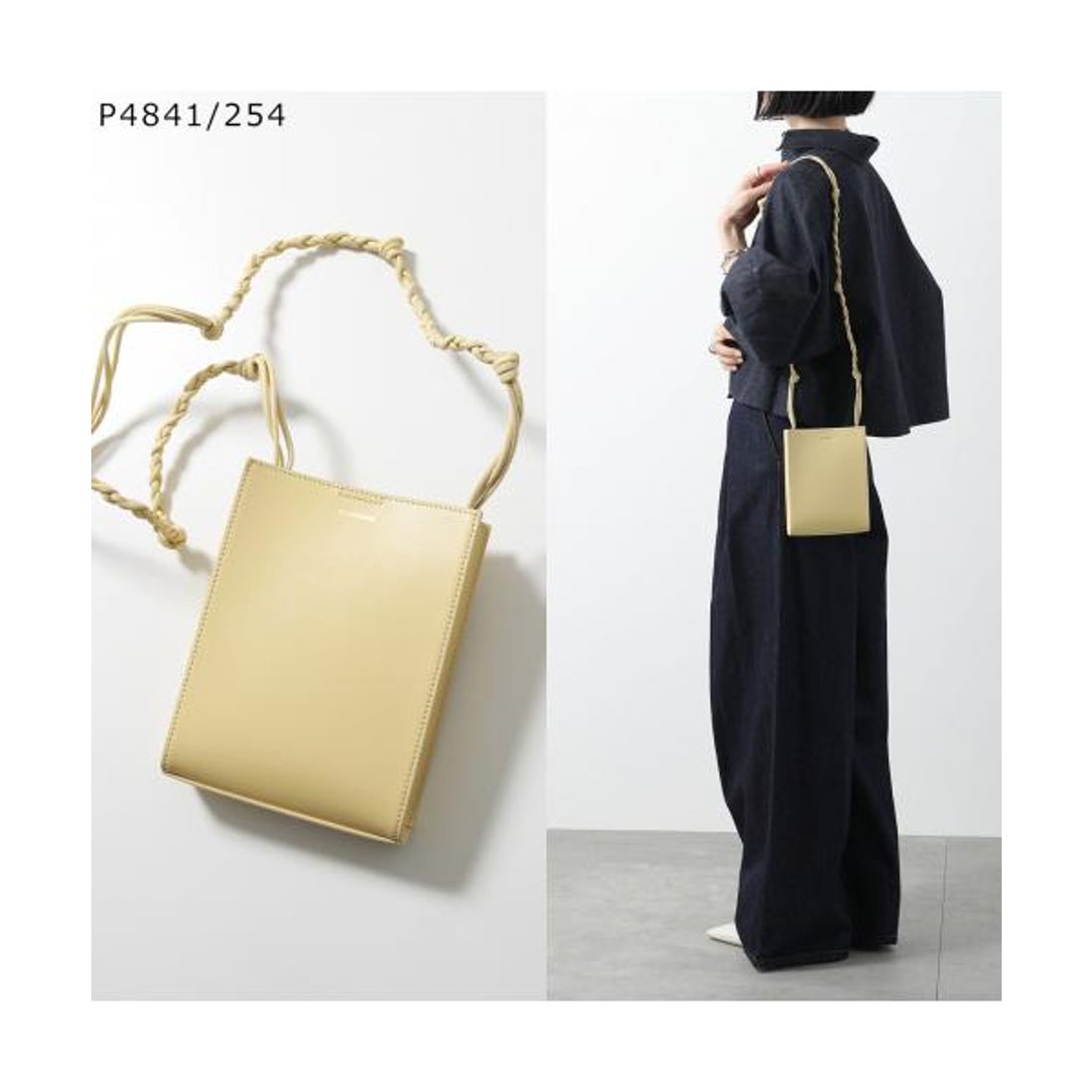 ジルサンダー Jil Sander JIL SANDER ショルダーバッグ TANGLE 