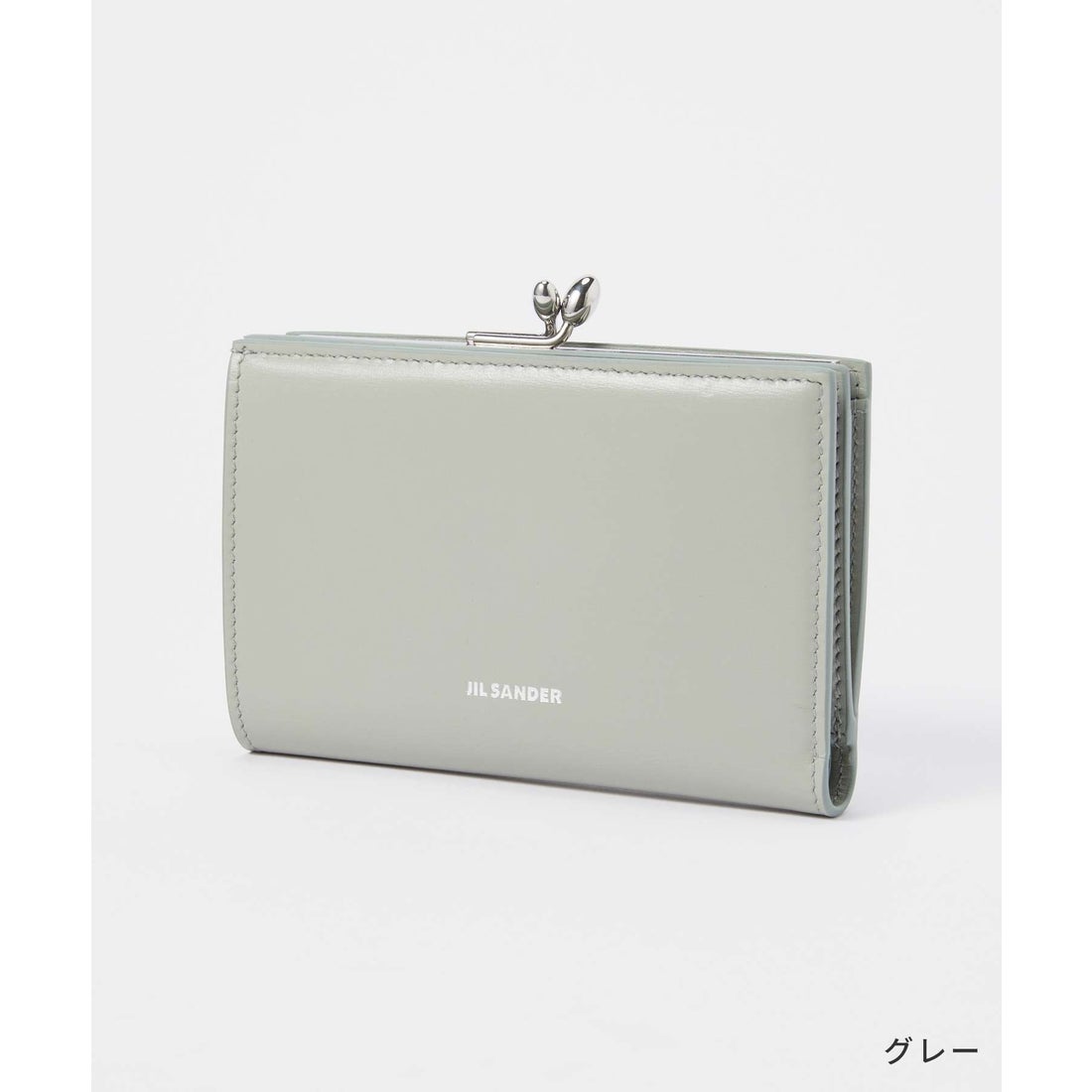 ジルサンダー Jil Sander J07UI0015 P4840 J07UI0015 P5355 二つ折り