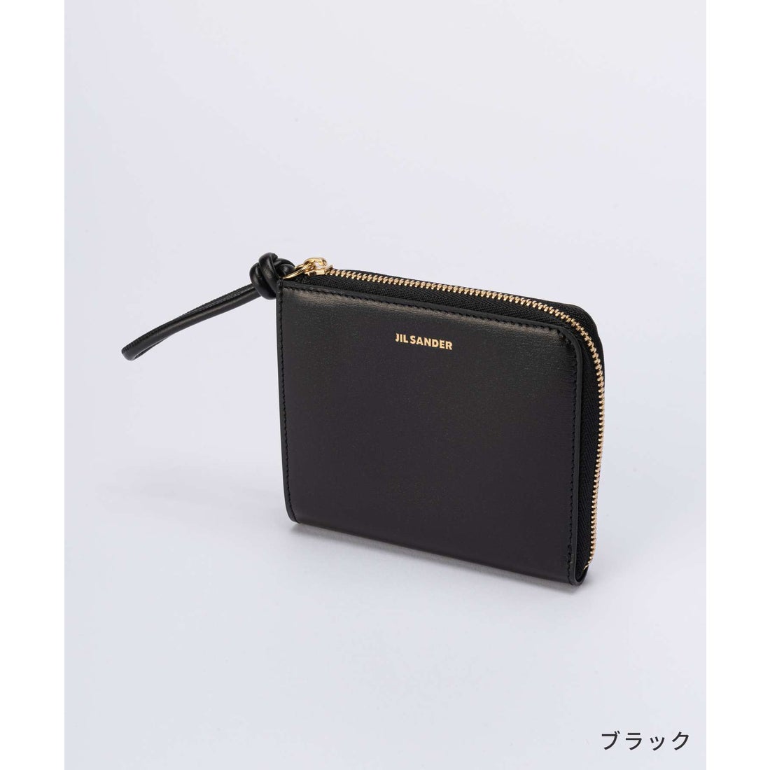 ジルサンダー Jil Sander J07VL0004 P4841 カードケース レディース