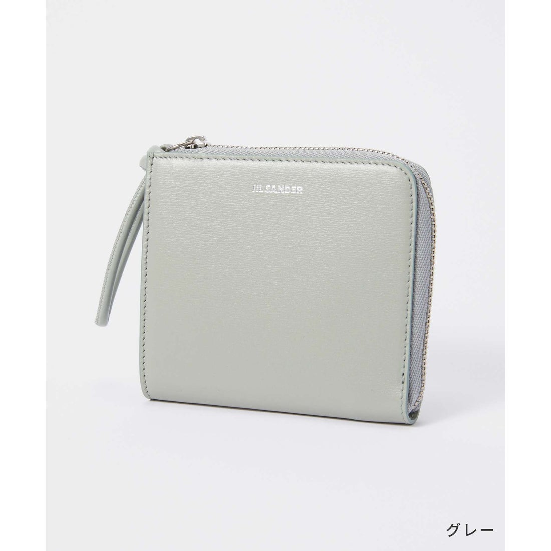 ジルサンダー Jil Sander J07VL0004 P4841 カードケース レディース