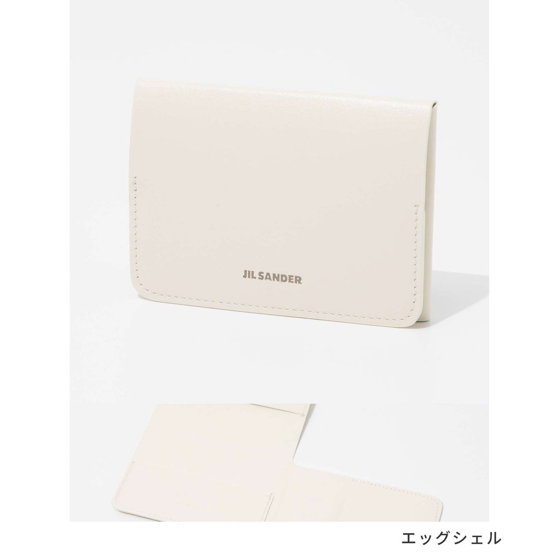 ジルサンダー Jil Sander J25UI0007 P5995 カードケース メンズ ミニ