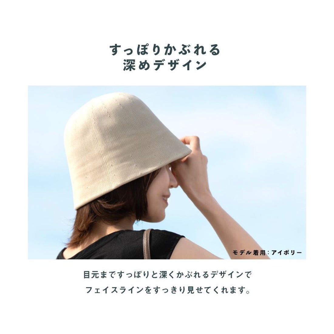 エクレボ exrevo ハット バケットハット 深め レディース 夏 メッシュ