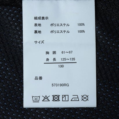 RAGGED MOUNTAIN SALEM セーラム KIDS マウンテンパーカー 撥水 防風 防寒 ウインドブレーカー 耐水圧10、000mm ラギッドマウンテン キッズ  子供用 （Lネービー）｜詳細画像