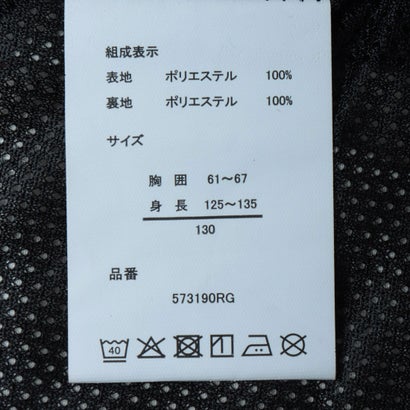 RAGGED MOUNTAIN SALEM セーラム KIDS マウンテンパーカー 撥水 防風 防寒 ウインドブレーカー 耐水圧10、000mm ラギッドマウンテン キッズ  子供用 （アイボリー）｜詳細画像