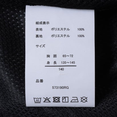 RAGGED MOUNTAIN SALEM セーラム KIDS マウンテンパーカー 撥水 防風 防寒 ウインドブレーカー 耐水圧10、000mm ラギッドマウンテン キッズ  子供用 （ブラック）｜詳細画像