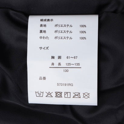 RAGGED MOUNTAIN LACONIA ラコニア KIDS 中綿 JKT ライトウェイト 撥水 防風 防寒 アウター 耐水圧10.000mm ラギッドマウンテン キッズ （ブラック）｜詳細画像